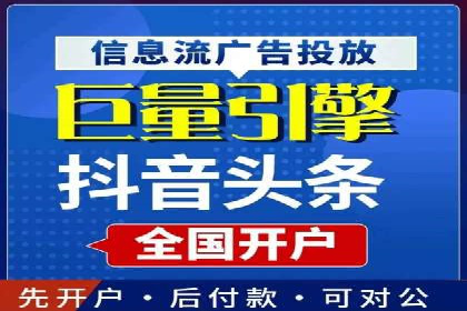 竞价托管sem的胜利果实：某零售商的营销策略